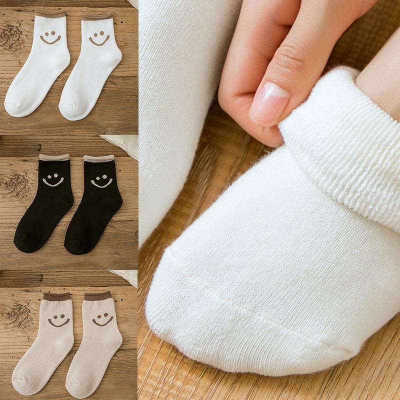 Sousoleil Chaussettes En Coton Mignonnes Avec Des Visages Souriants (5 PCs)